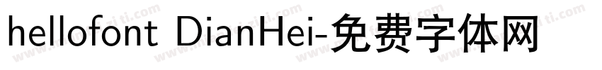 hellofont DianHei字体转换